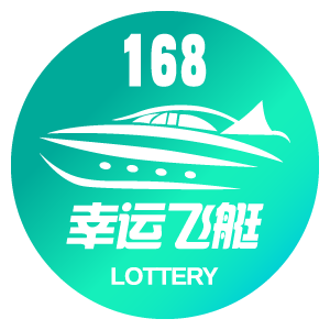 168幸运飞艇